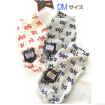 値下げ✨犬服！小型犬DMサイズ胴長タイプ 春夏服🌸英字ロゴプリント(ジャガードニット )2,300円→1,700円❣️
