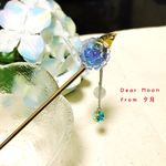 紫陽花かんざし。