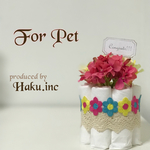 大切な家族であるペットへの贈り物に♡ペットシーツ♡colorful Flower♡