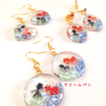 金魚ちゃんピアス・イヤリング