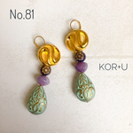 【No.81】ゴールドボタンとドイツ製アクリルの大ぶりイヤリング