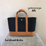 sale【送料込】帆布トートバッグ横長M no.35