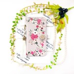 pajour) グレージュ レトロボタニカル花園柄  手帳型 ケース iphoneX/Xperia/plus/iphone8/xz/SC-04/AQUOS/Android/galaxy/全機種