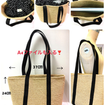 麻のトートバッグ(A4ファイルも入ります❣️)