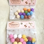 【 送料無料 】ブレイズ ポンポンボール（2袋セット）