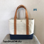 【送料込】帆布トートバッグM肩掛け no.44