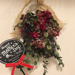 ナチュラルなカーネーションと紫陽花の花束  母の日 プレゼント
