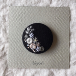 刺繍ブローチ