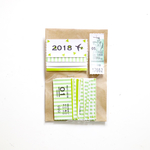 MIDORIver.COLORFUL!BUS!TICKET!ver2 日付シール*2018年5月