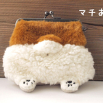 コギ尻がまぐち(ボア・マチあり)