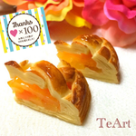 【再販】つやつやアップルパイのマグネット☆