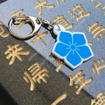 桔梗 家紋   キーホルダー