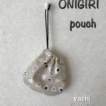 コロンと丸っこい🍙おにぎり巾着袋🍙