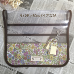 80nami 様オーダー4/15以降発送分☆ リバティ生地で作るオンリーワンのランドセルカバー