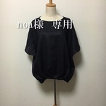 noa 様 専用ページです♪
