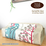 イタリアファブリック★ナチュラルが可愛いBoxティッシュカバー          