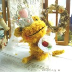 おまとめエルンweddingコーデ♡♡