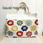 北欧花柄♡トートバッグ
