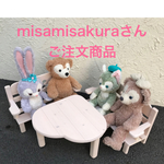 misamisakura様ご注文商品  ダッフィー ジェラートーニ シェリーメイ 可愛いベンチ