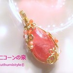 インカローズペンダント（ワイヤーアートジュエリー☆ワイヤーアクセサリー☆ワイヤーラッピング天然石ネックレス）