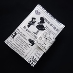 小型讃美歌カバー［order-0421］