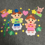保育壁面【たなばた】