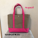 【D様専用】帆布トートバッグL no.49再販リクエスト作品