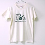 積分サイトウサンTシャツ 男性用S ナチュラル