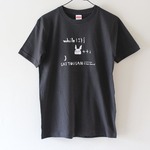 サイトウサン++Tシャツ　スミ(男性用M)