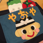 Y様専用！エプロンde野菜のシアター！受注製作！