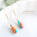 *Oyster Copper Turquoise ピアス/イヤリング*