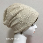 刺繍レースのニット帽子(生成)