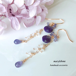＊再販＊【14kgf】ラピスラズリ×タンザナイト＊ピアス