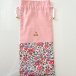 nanako様専用