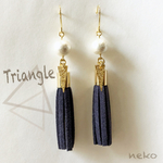 トライアングルタッセルピアス ◇ネイビー◇新色♪