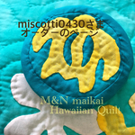 miscotti0430さまオーダーのページ♡ホヌのコインケース