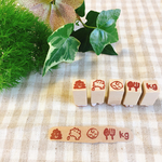 hi-ha1215さま専用  育児スタンプセット