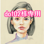 dot02様専用ページ