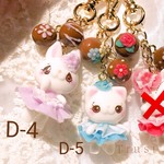D-5. 猫 のハナコ
