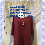ポケット付き＊チュニックワンピース＊ボルドー系×和柄ちりめん