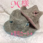 風穴帽  ブルー