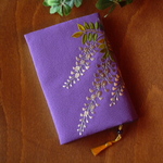日本刺繍のブックカバー（藤-1）(F1803)
