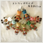 送料無料★ストラップタイプのカエルくん