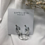 Suu ピアス