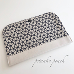 刺繍生地の通帳ケース・母子手帳ケース
