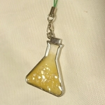100蓄光 化学 実験 三角フラスコ×黄色 ストラップ 