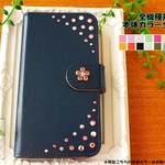 《受注制作》手帳型スマホケース☆チェリーブロッサム☆ほぼ全機種対応