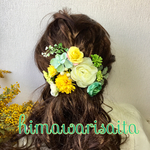 ウェディングドレス 成人式 卒業式 イエローフラワーヘアアクセサリー