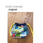 【送料無料】sale 切り替えがおしゃれな♡巾着小　コップ袋などに♪　電車＆新幹線×デニム　