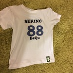 米寿のお祝いTシャツ